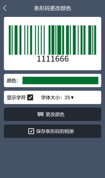 app°汾