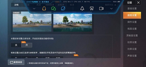 pubgtoolרҵͼƬ2