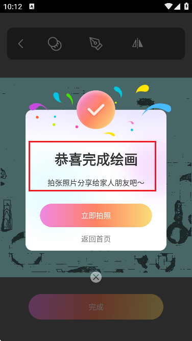 AR滭