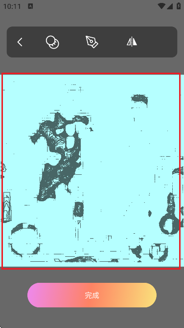 AR滭