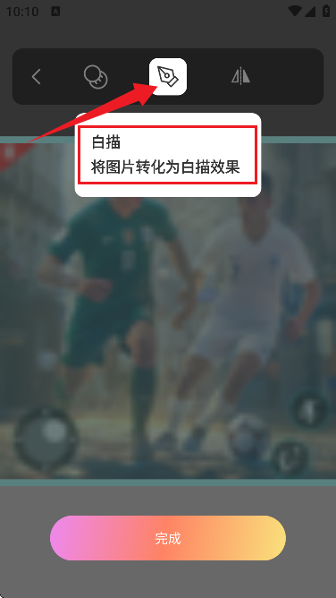 AR滭