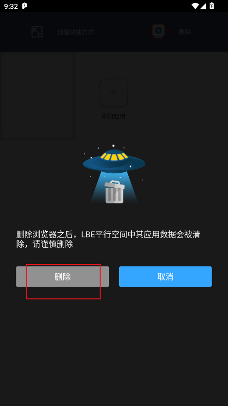 ƽпռ(ԭ˫ʦ)°