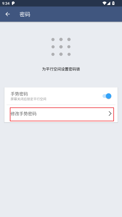 ƽпռ(ԭ˫ʦ)°