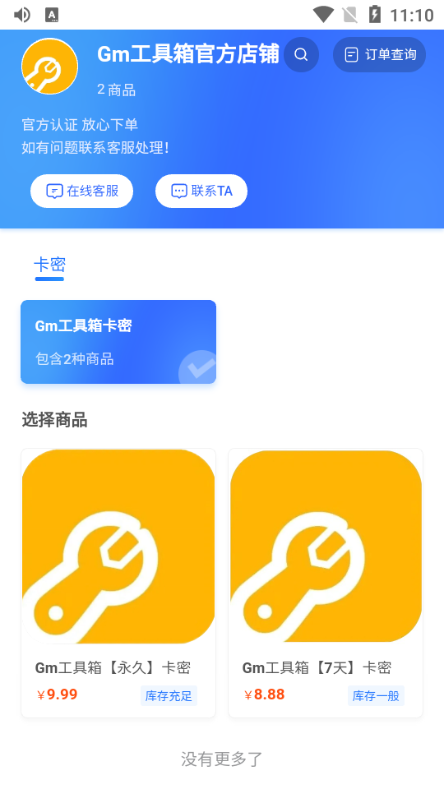gmƼ(ɿ)
