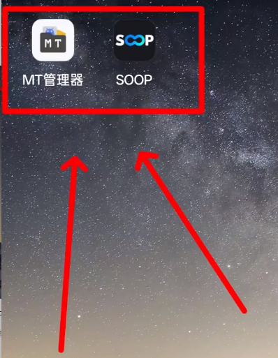 soop(ԭafreecatv)