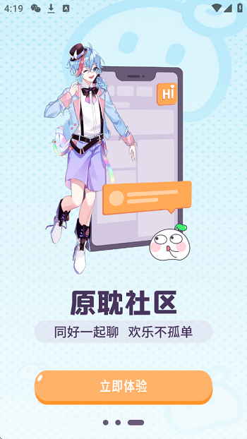 B55D8C4D-AE08-4480-8A3A-D02DF9BEE987.png