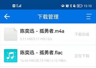 app