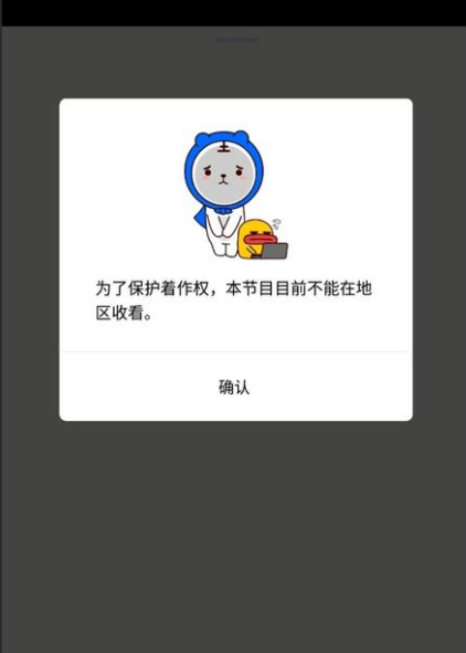 soopʰ