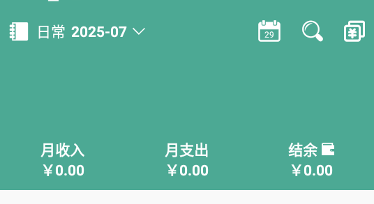 úüapp
