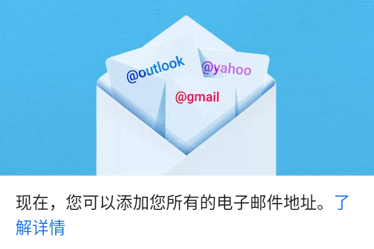 ȸ(Gmail)ذ׿