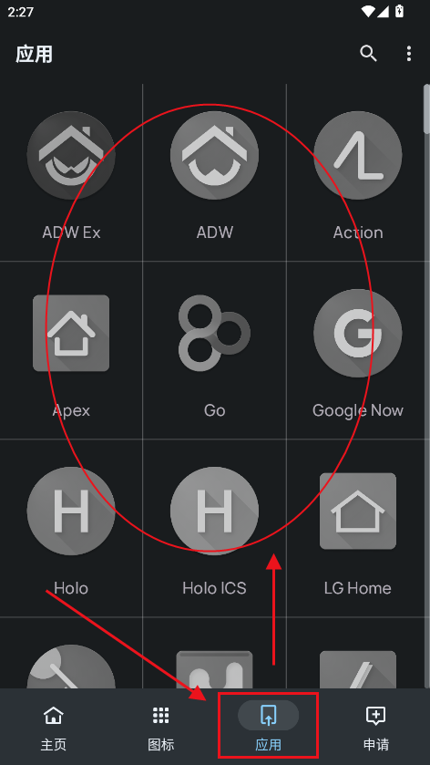realmeUI6.0ͼ°汾