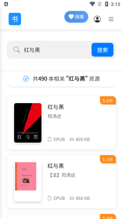 app