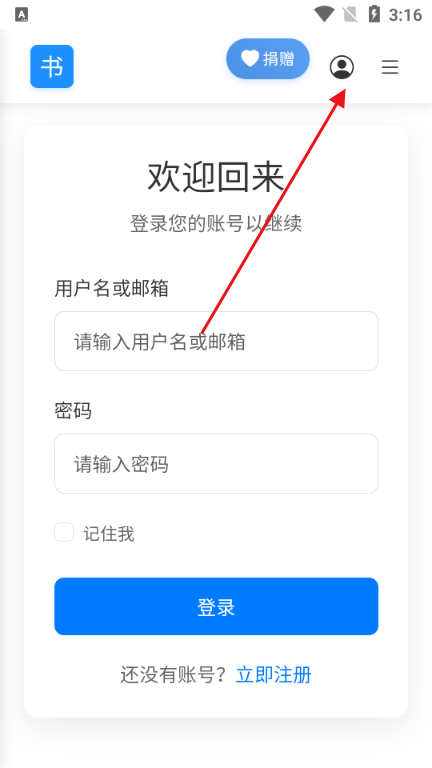 app