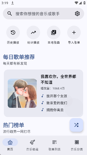 APPٷ