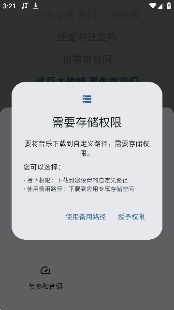 APPٷ
