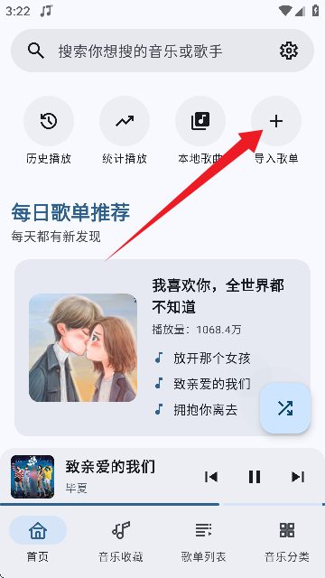 APPٷ