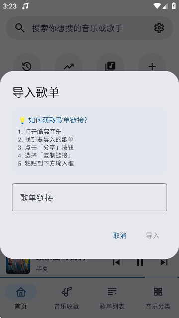 APPٷ