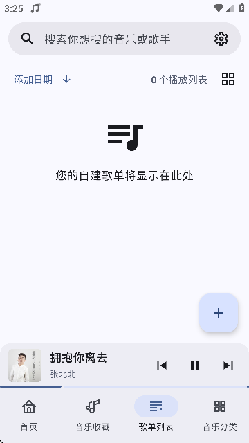 APPٷ