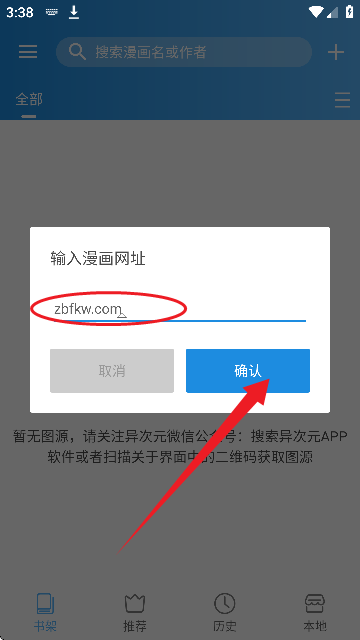 ԪAPPٷ