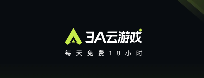 3aϷ