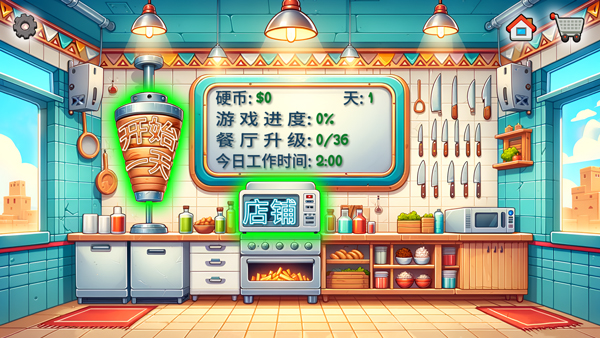 ɳ괫Ϸ޽Ѱ