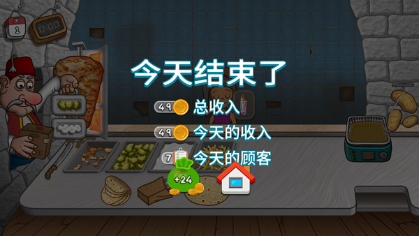ɳ괫Ϸ޽Ѱ