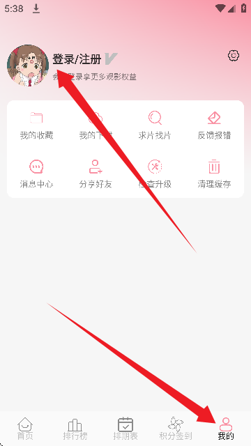 ԪDAPPٷ