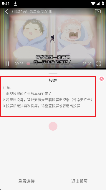 ԪDAPPٷ
