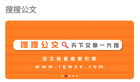 ѹapp