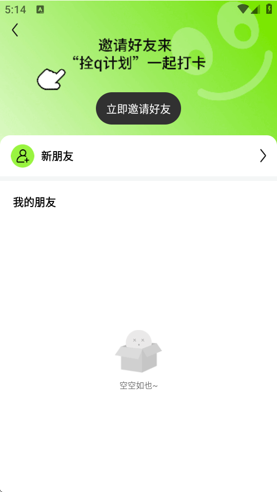 ˩qƻ