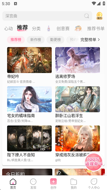 ״Ԫapp