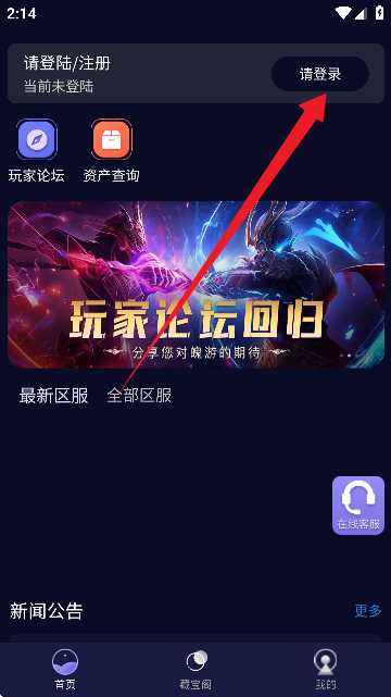 -漣ҵ