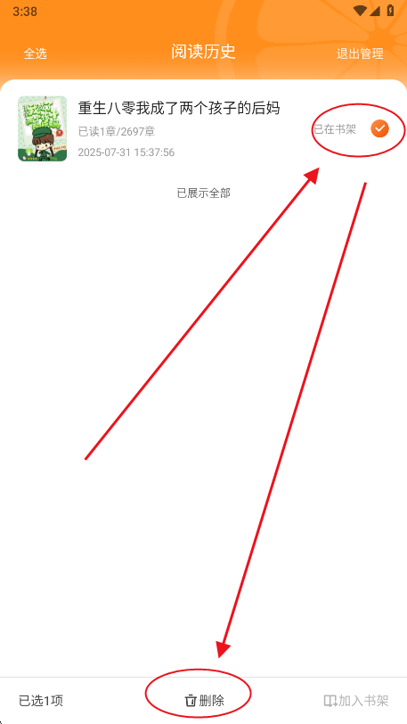 С˵Ķ