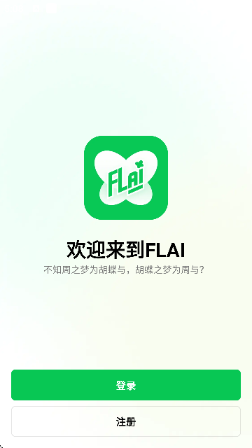 FLAI޽