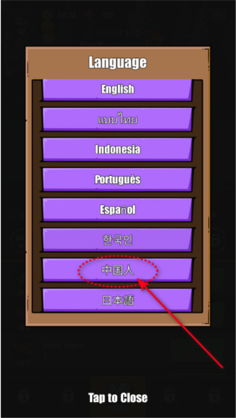 ˶ħ֮ս