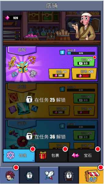 ˶ħ֮ս