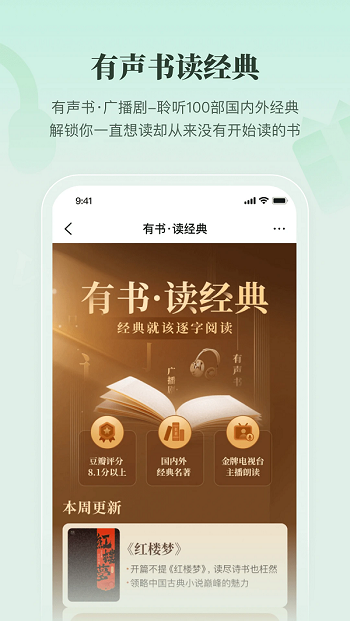 appٷ