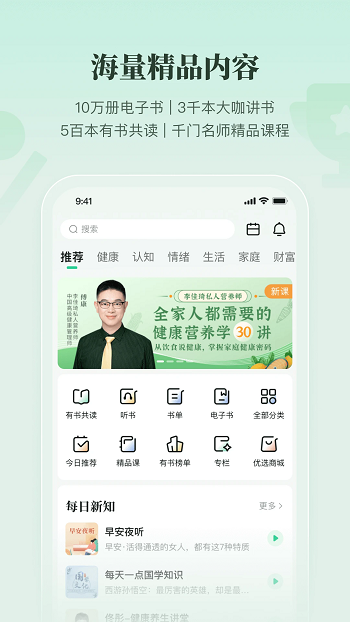 appٷ