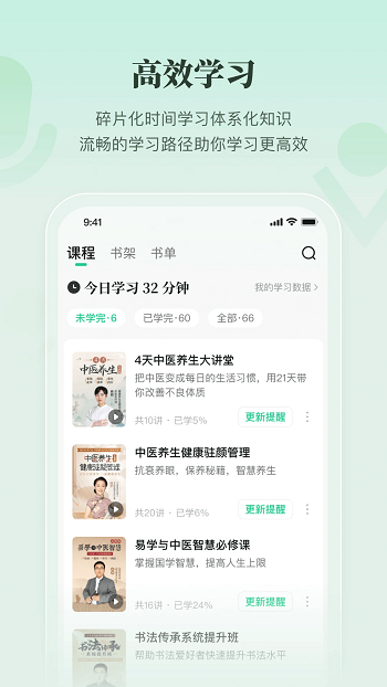 appٷ