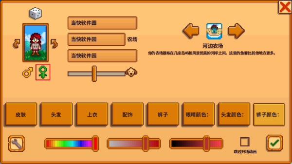 ¶7