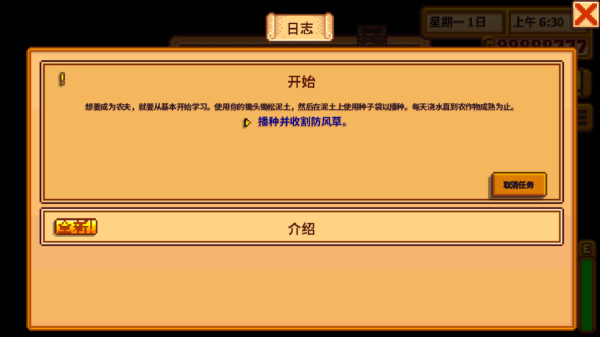 ¶11