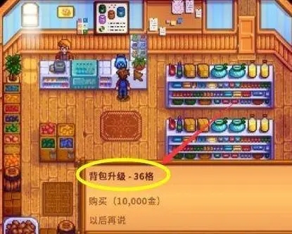 ¶16