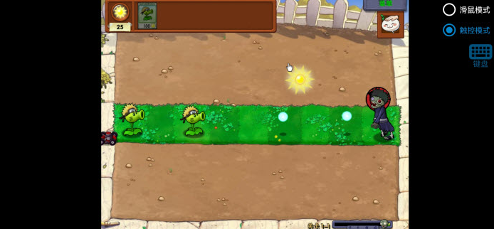 PVZӰ