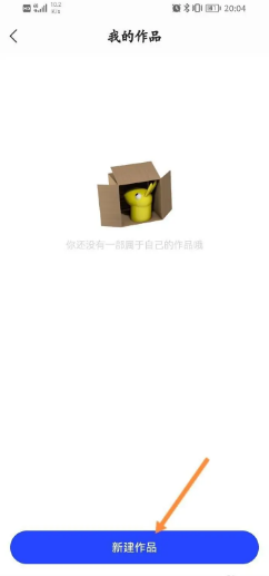 üС˵appƷ̳