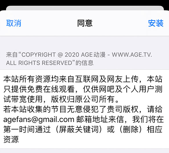 ageعٷ