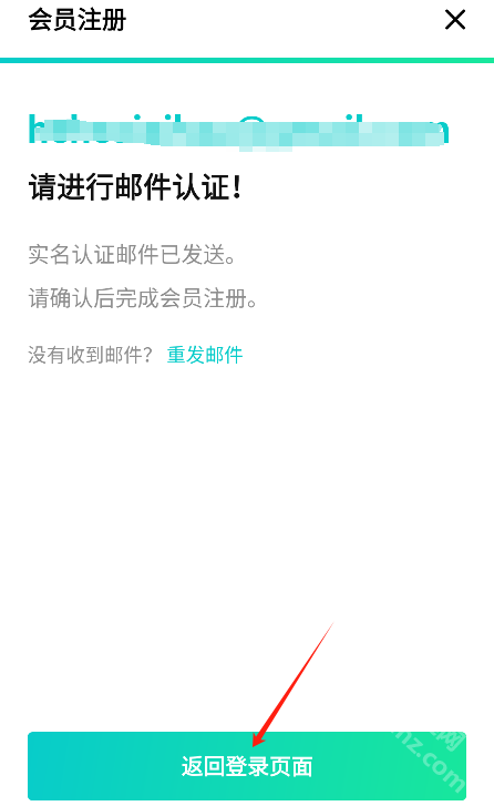 weverse°汾2024