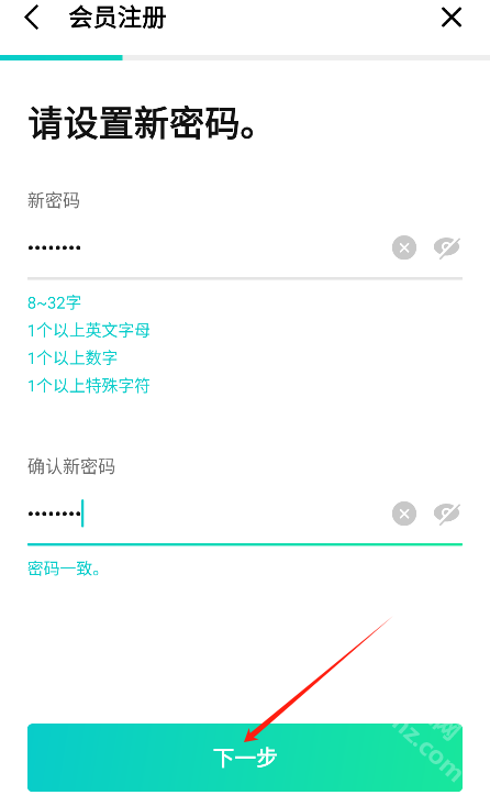 weverse°汾2024