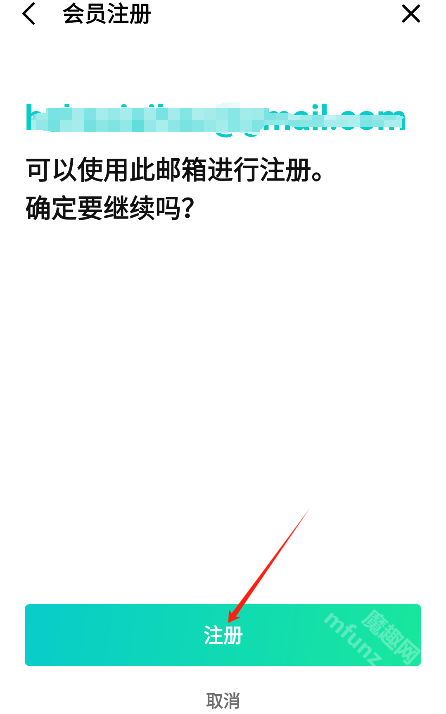 weverse°汾2024
