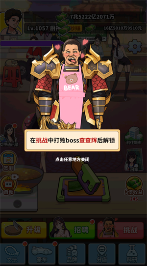 Ҫʳ2