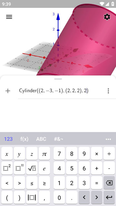 geogebra3dôԲ̳